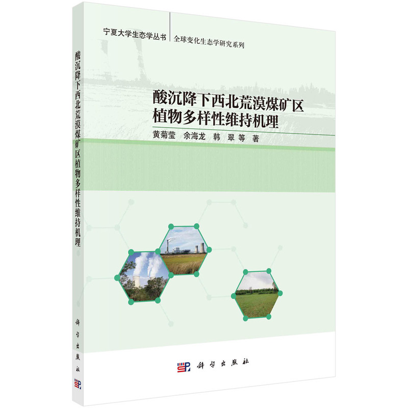 �������������Įú�V�^(q��)ֲ������ԾS�֙C��