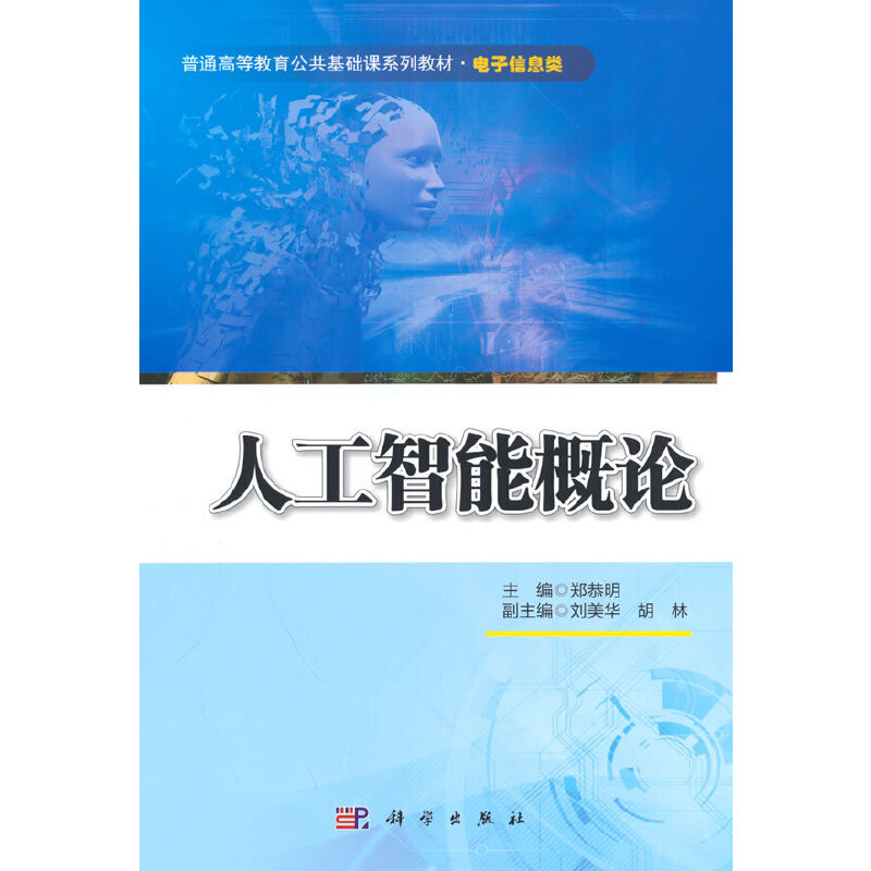 �˹����ܸ�Փ