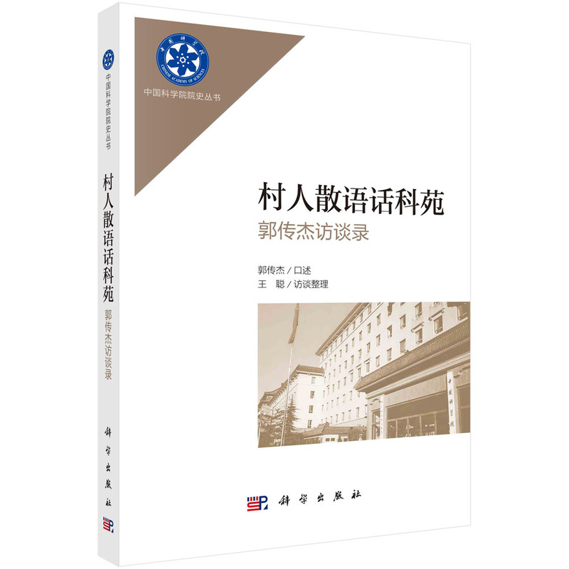 ����ɢ�ZԒ��Է�����������LՄ�