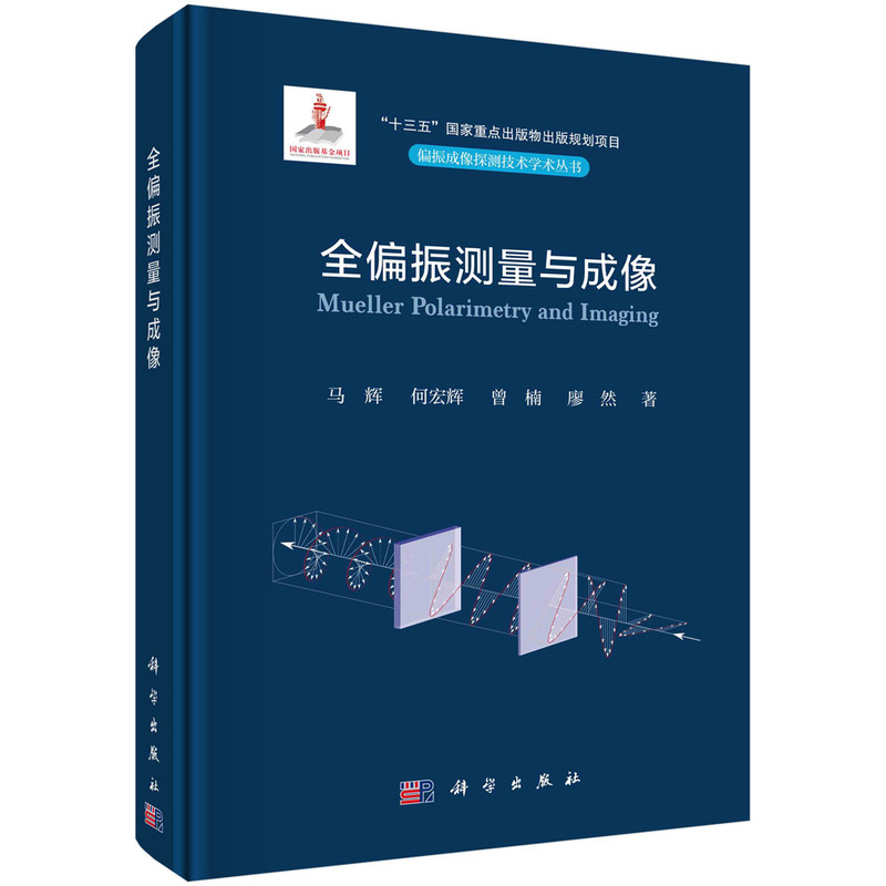 ȫƫ��y(c��)���c����