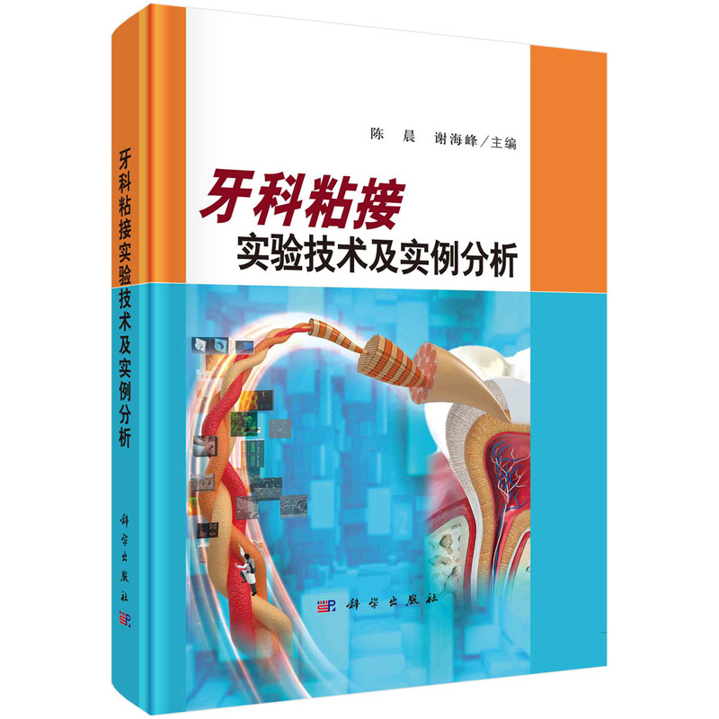 ����ճ�ӌ�(sh��)�(y��n)���g(sh��)����(sh��)������