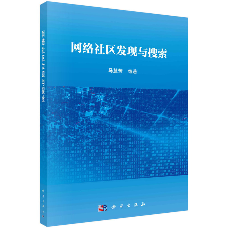 �W(w��ng)�j(lu��)��^(q��)�l(f��)�F(xi��n)�c���� �R�۷���