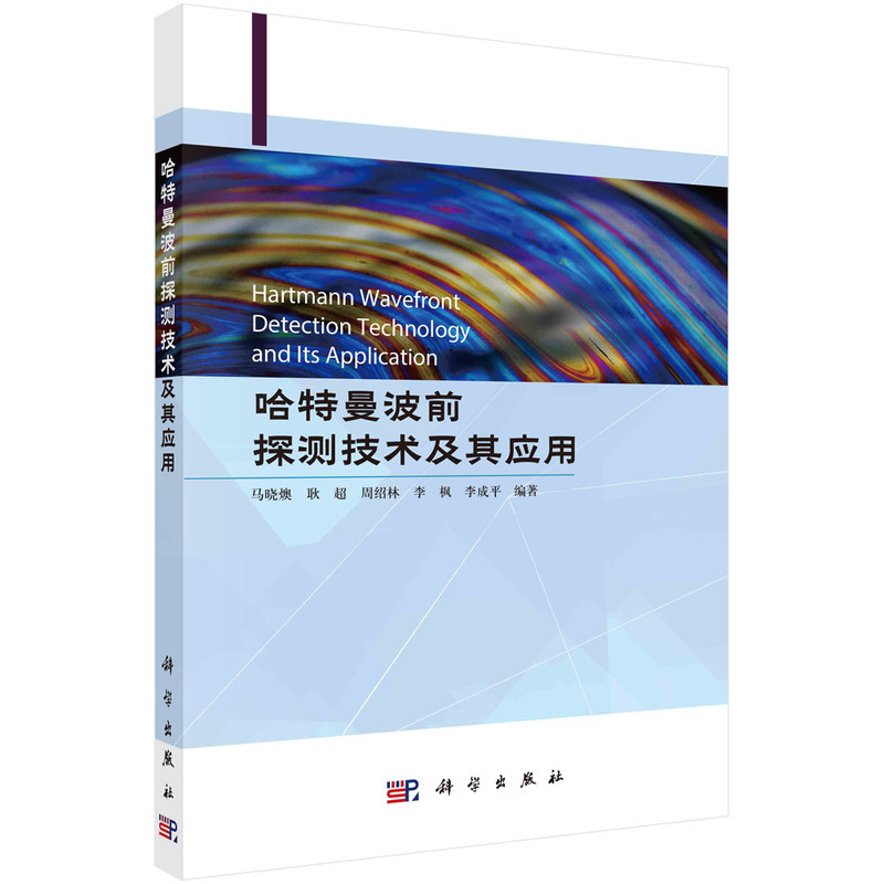 ��������ǰ̽�y���g(sh��)���䑪��