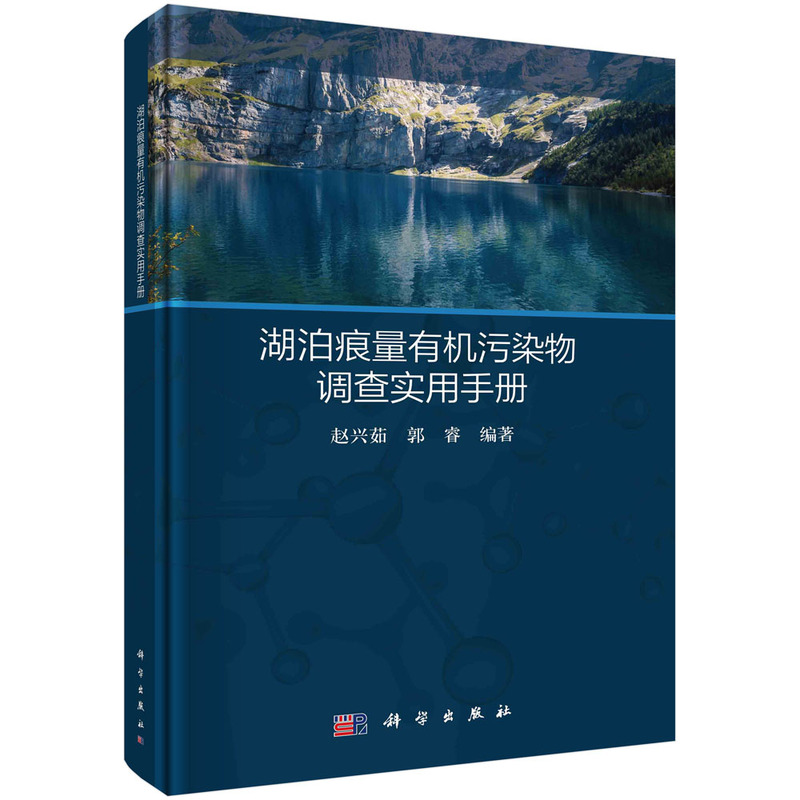 ���������ЙC(j��)��Ⱦ���{(di��o)�錍���փ� �w�d�� �����