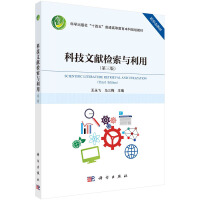 �Ƽ��īI�z���c���ã������棩