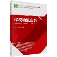 ����������(sh��)��(w��)���ڶ��棩