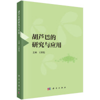 ���J�͵��о��c��(y��ng)��