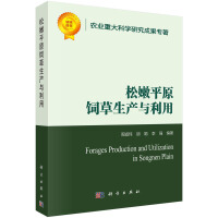 ����ƽԭ����a(ch��n)�c����