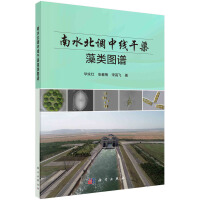 ��ˮ���{(di��o)�о��������(l��i)�D�V