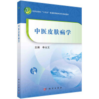 ���t(y��)Ƥ�w���W(xu��)