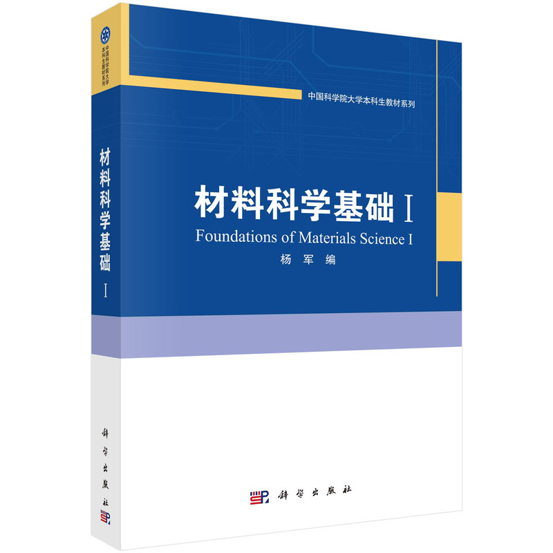 ���ϿƌW���A I