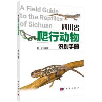 �Ĵ�ʡ���Є����R�e�փ�