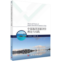 �Ї�����(chu��ng)���u�r(ji��)��Փ�c��(sh��)�`