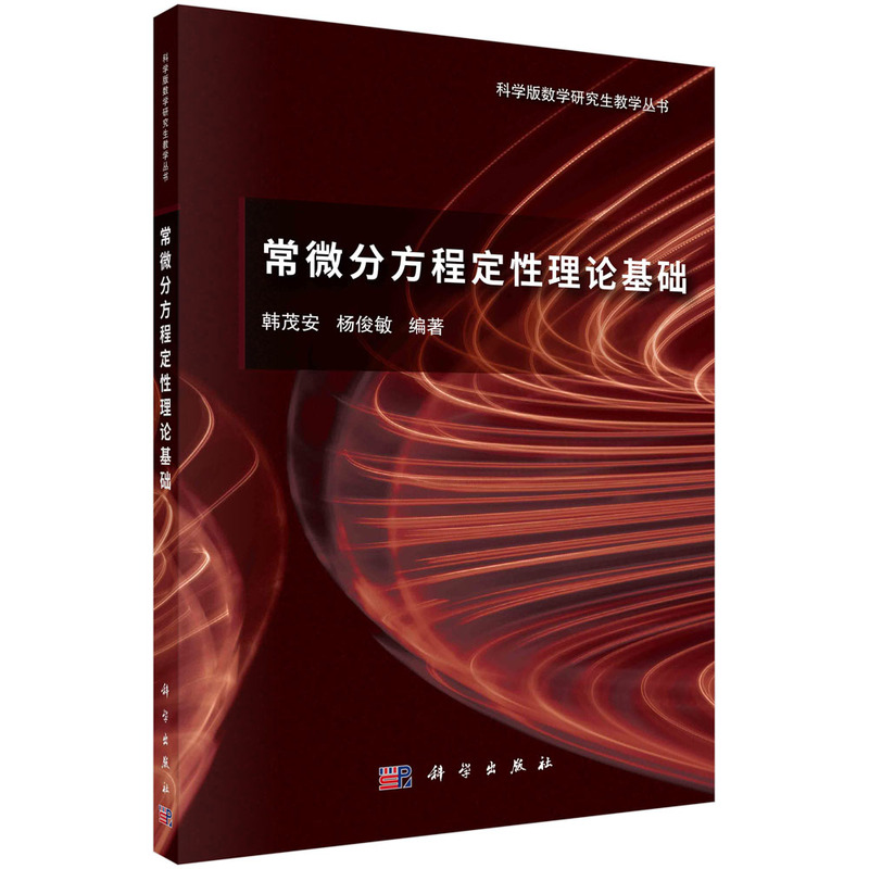 ��΢�ַ��̶�����Փ���A(ch��)