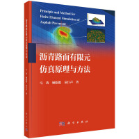 �r��·������Ԫ����ԭ���c����