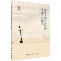 �����Ļ����g�еĻ���(l��)�l(f��)չ�о�