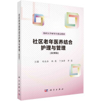 ��^(q��)�����t(y��)�B(y��ng)�Y(ji��)���o(h��)���c�����������棩