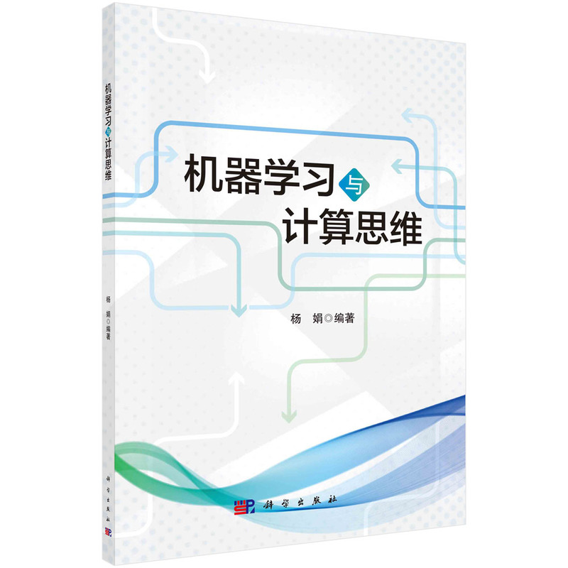 �C(j��)���W(xu��)��(x��)�cӋ(j��)��˼�S �����