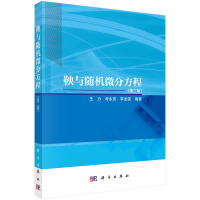 ���c�S�C΢�ַ��̣��ڶ��棩