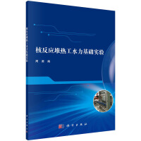 �˷���(y��ng)�џṤˮ�����A(ch��)��(sh��)�(y��n)