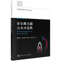 �����������c(di��n)��ɿ���