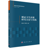 ѭ�C�l(w��i)���Q���о������c���`