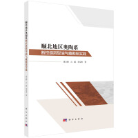 혱��؅^(q��)�W��ϵ��ؿp�����͚�ؿ�̽���`