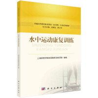 ˮ���\(y��n)��(d��ng)����(f��)Ӗ(x��n)��