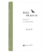 �W(xu��)�g(sh��)־����Ұ���ǿ��c�w��