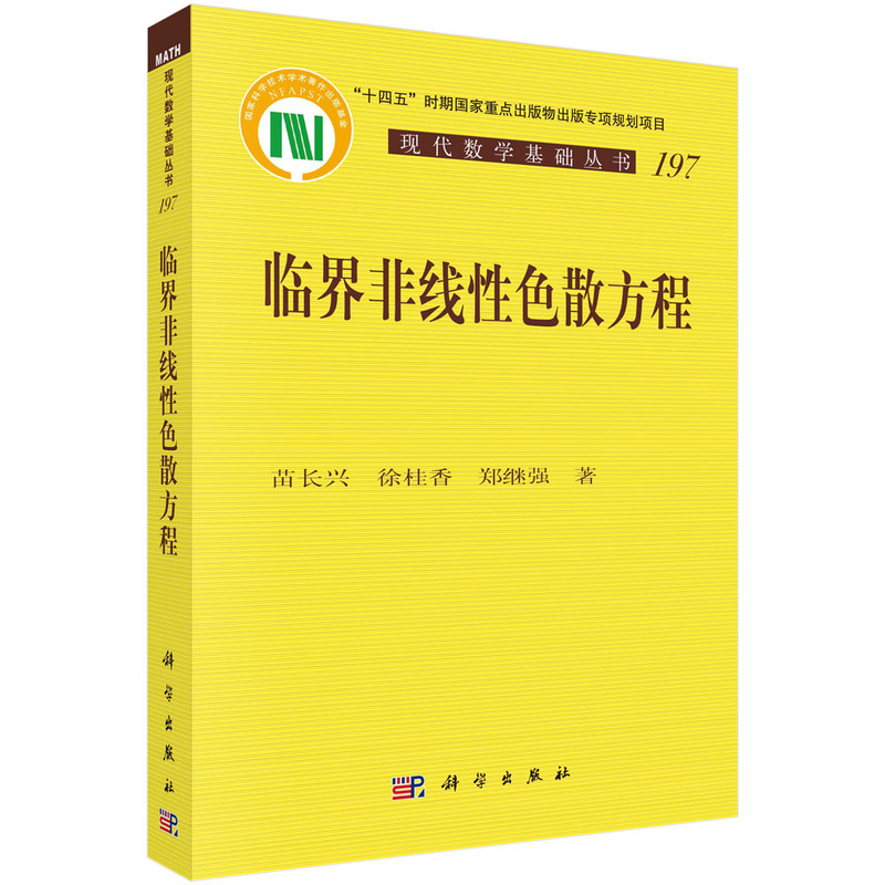 �R��Ǿ���ɫɢ����