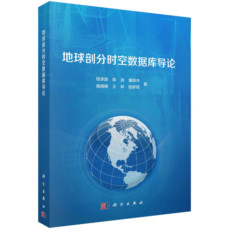 �����ʷ֕r(sh��)�Ք�(sh��)��(j��)��(k��)��(d��o)Փ �̳������