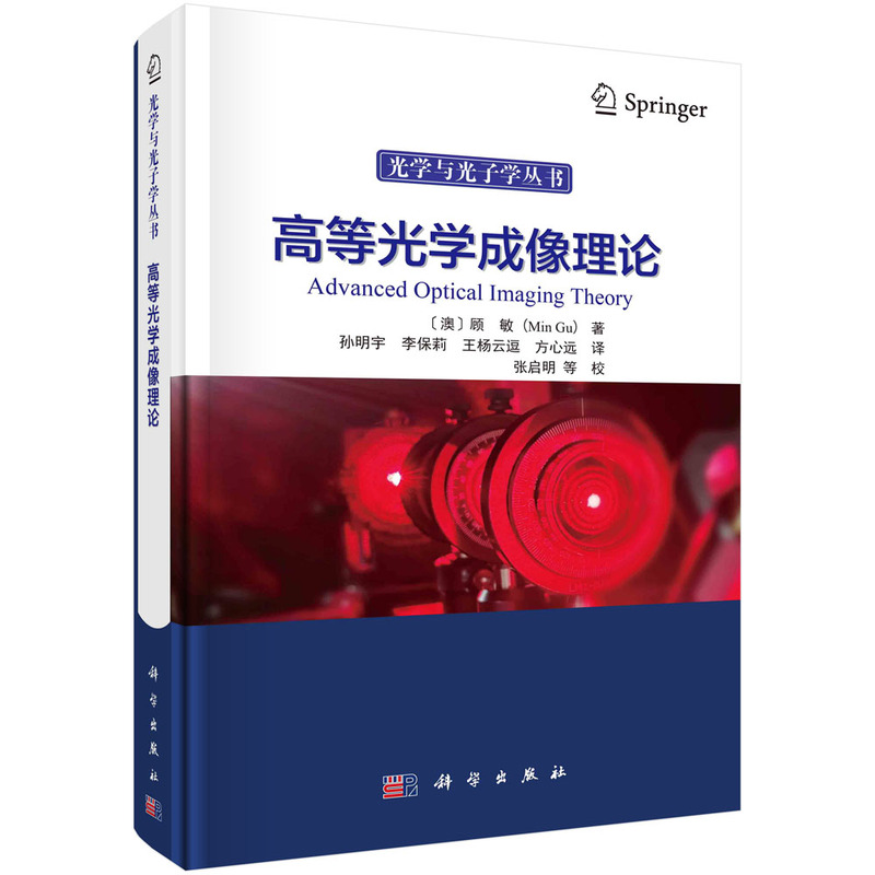 �ߵȹ�W(xu��)������Փ ���ģ���������O������g