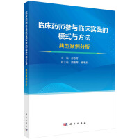 �R��ˎ�����c�R�����`��ģʽ�c�����������Ͱ�������