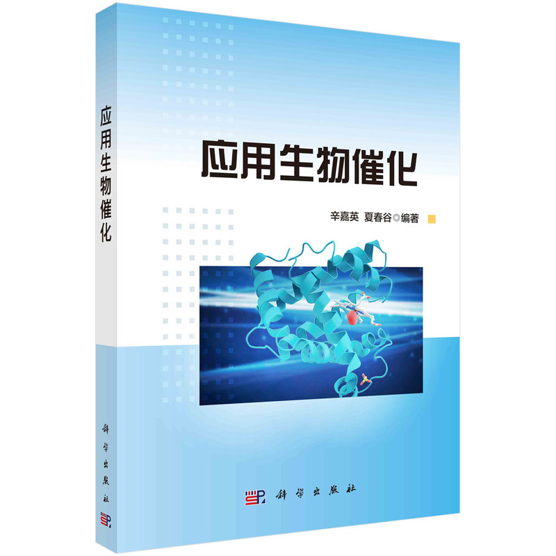 ��(y��ng)������߻� ����Ӣ �Ĵ�����