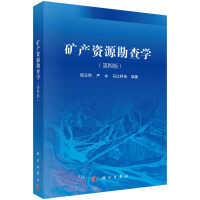 �V�a(ch��n)�YԴ����W�����İ棩