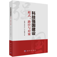 �Ƽ���(qi��ng)��(gu��)���O(sh��)��ģʽ��·���c��(du��)��