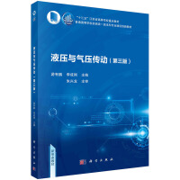 Һ���c�≺���ӣ������棩