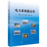 ���ϵ�y(t��ng)��(w��n)����