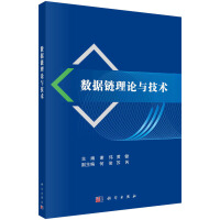 ��(sh��)��(j��)���Փ�c���g(sh��)