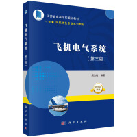 �w�C(j��)늚�ϵ�y(t��ng)�������棩