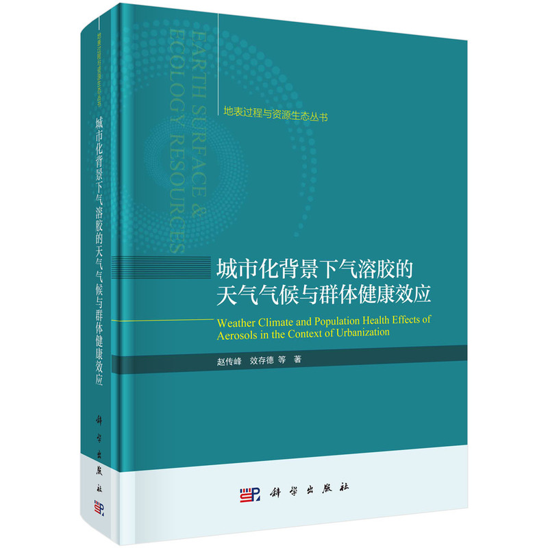 ���л����������z��������cȺ�w����Ч��(y��ng)