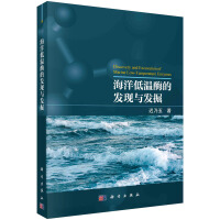 ����͜�ø�İl(f��)�F(xi��n)�c�l(f��)��