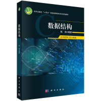 ��(sh��)��(j��)�Y(ji��)��(g��u)