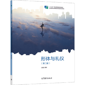 ���w�c�Y�x���ڶ��棩