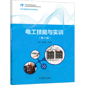 늹������c��Ӗ����4�棩