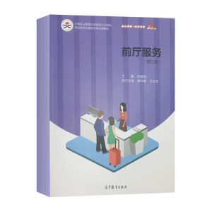 ǰ�d����(w��)�������棩