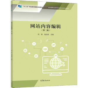 �W(w��ng)վ��(n��i)�ݾ�݋���ڶ��棩