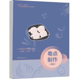 ���c(di��n)����������(j��)��