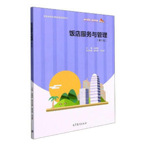 ����(w��)�c����(������)