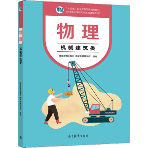 �������C(j��)е�����